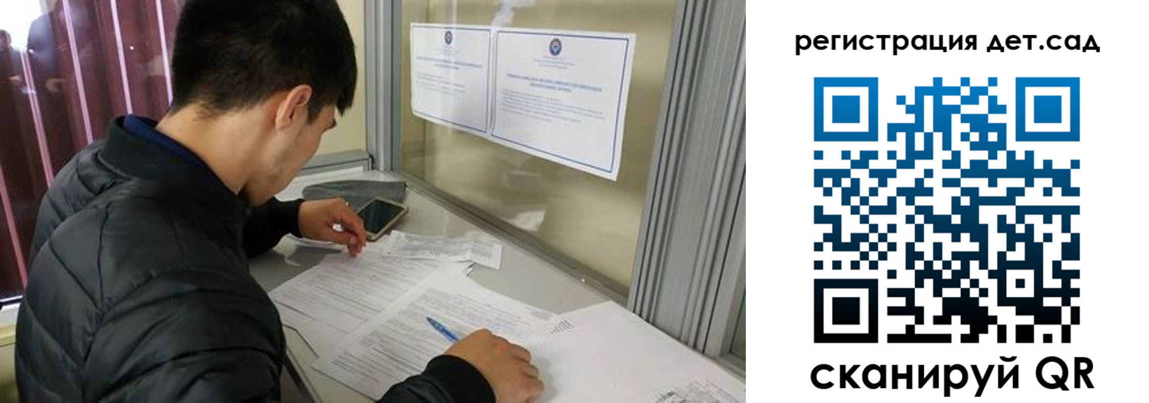 временная регистрация адрес в Юрьев-Польском