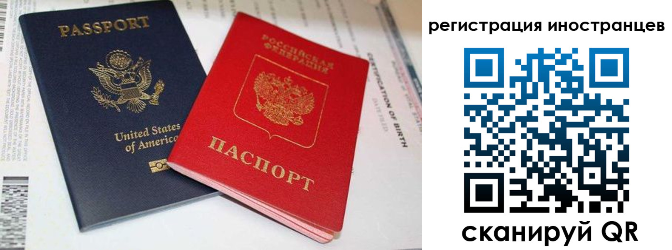 регистрация для дет. сада в Юрьев-Польском