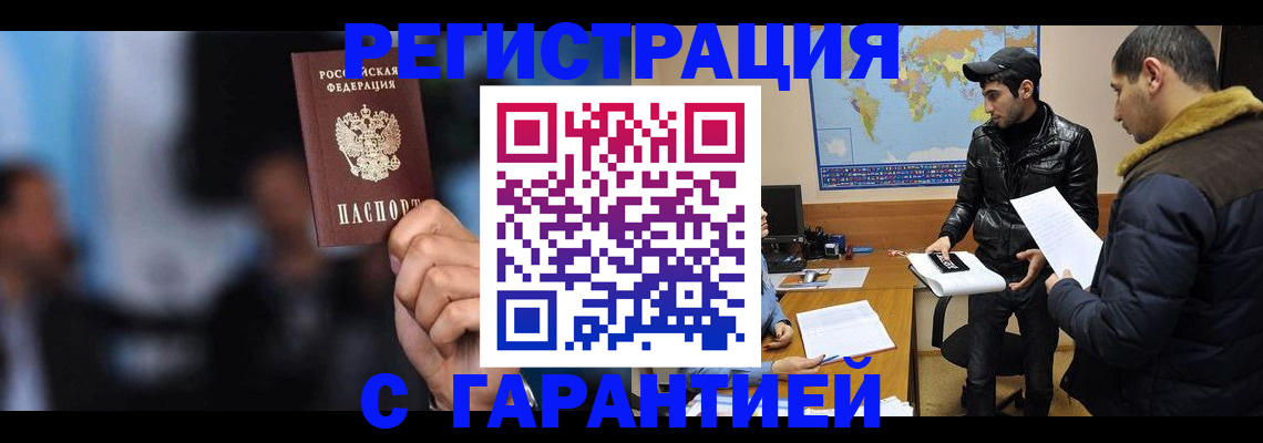 форма 3 в Юрьев-Польском