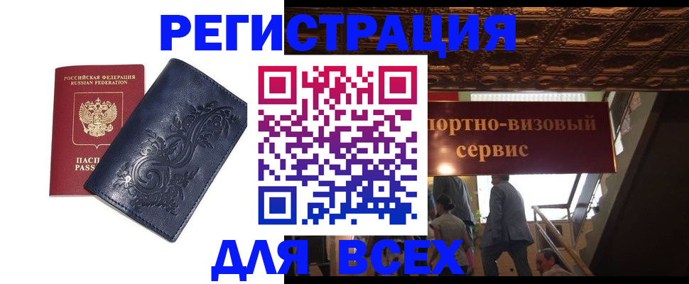 форма 3 в Юрьев-Польском